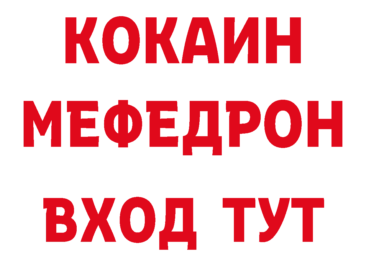 Как найти закладки? сайты даркнета официальный сайт Карталы